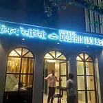 Hotel Dolphin Residency