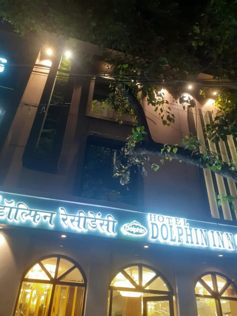 Dolphin Residency Hotel 2*